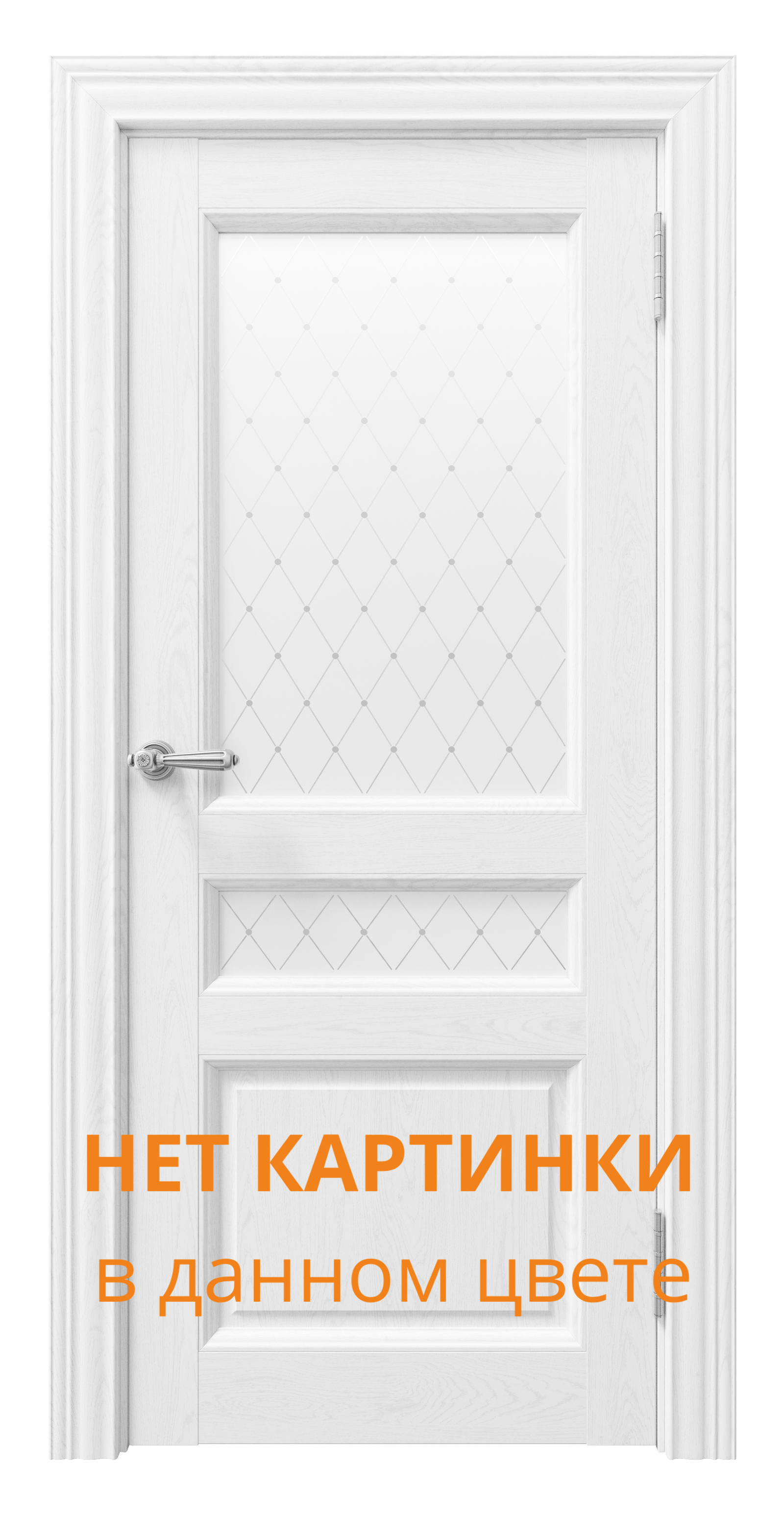 картинка Межкомнатные двери «Sorrento» ПДО80014 (Soft Touch)
