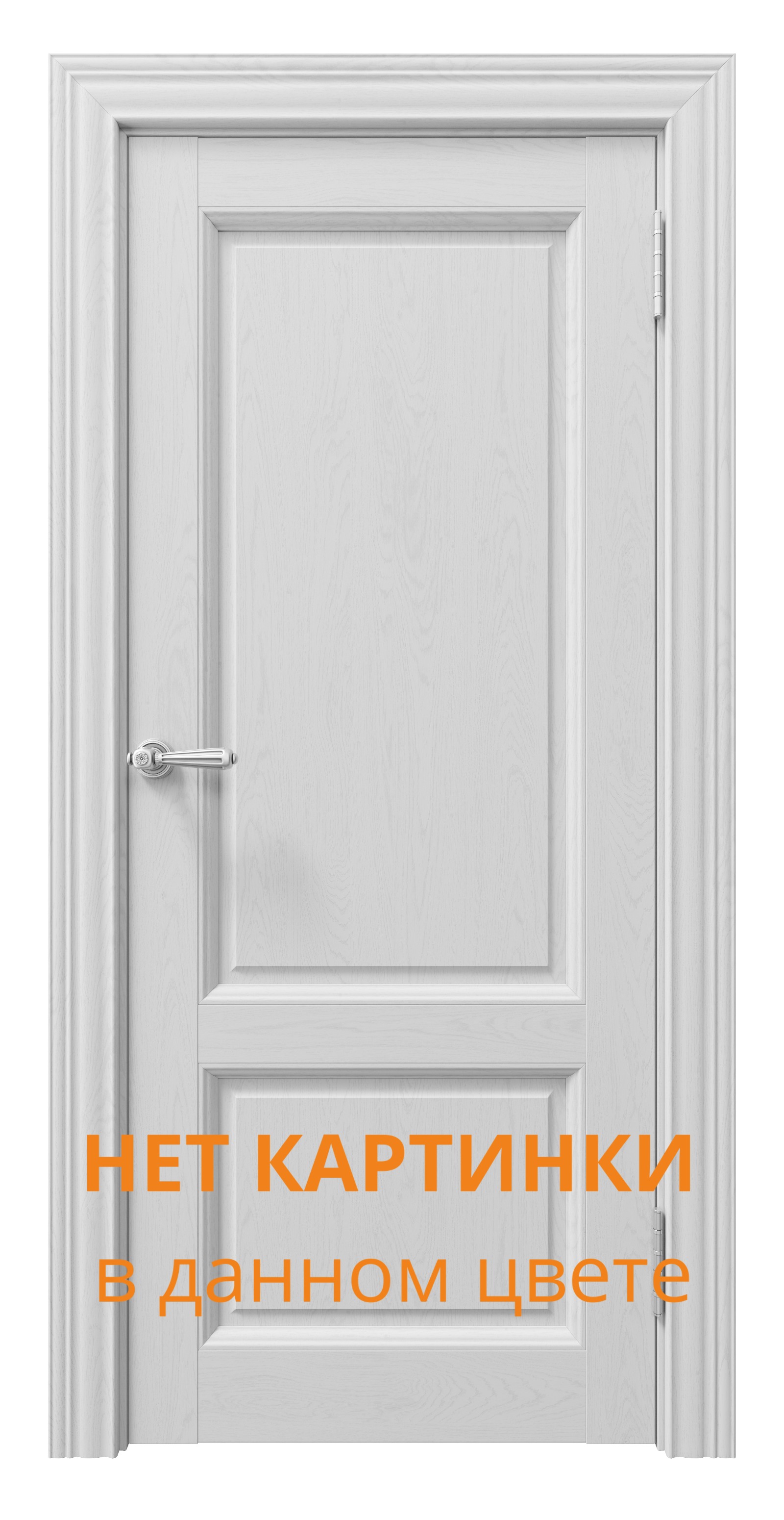 картинка Межкомнатные двери «Sorrento» ПДГ80010 (Soft Touch)