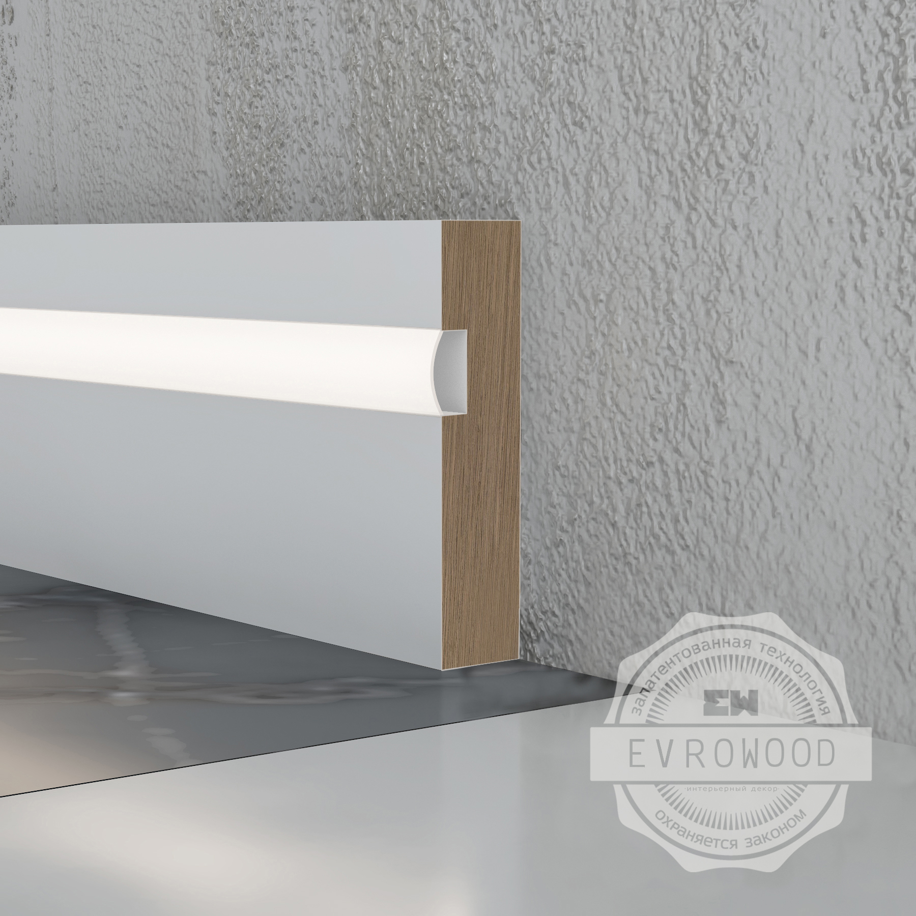 картинка Плинтус PN 021 LED