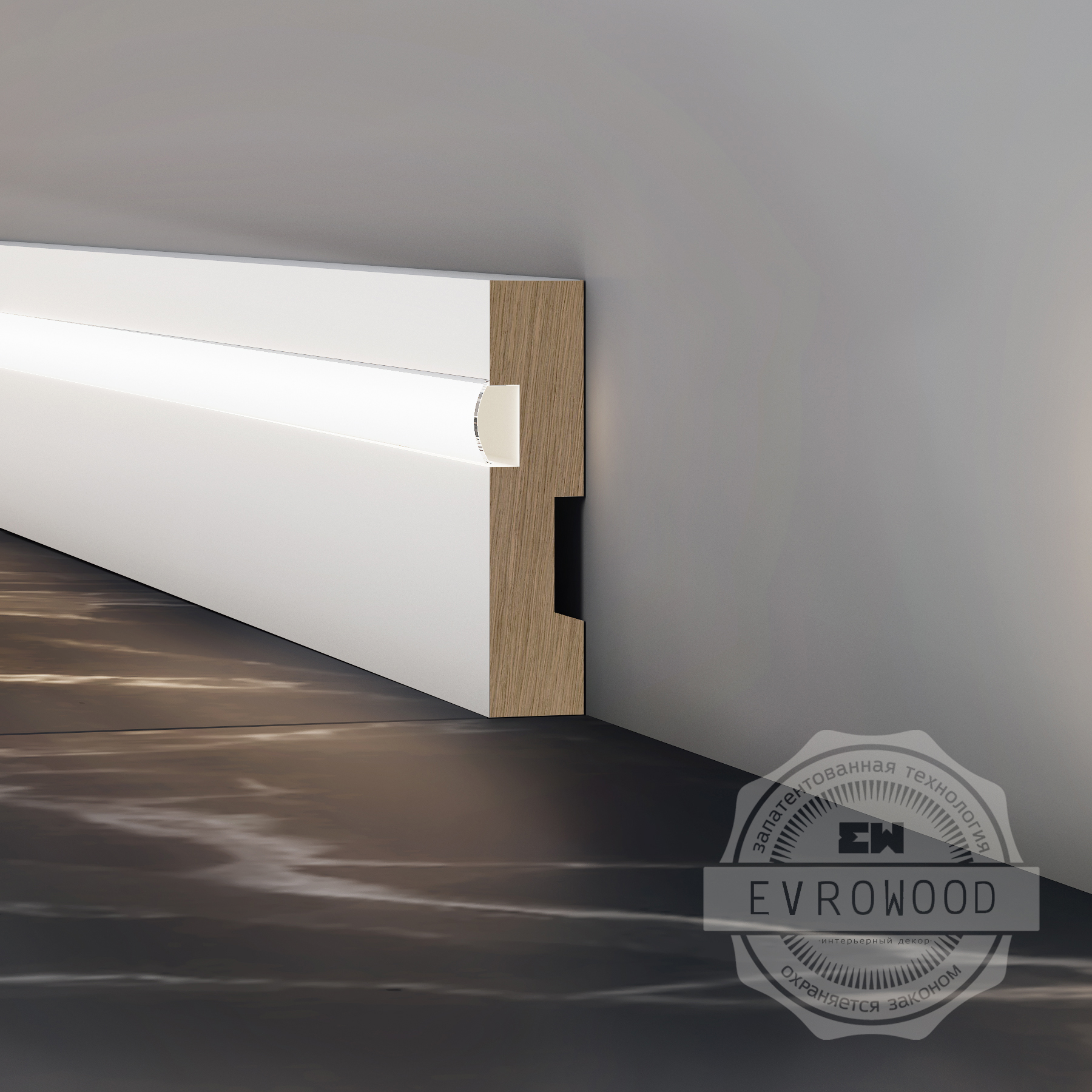 картинка Плинтус PN 021 LED